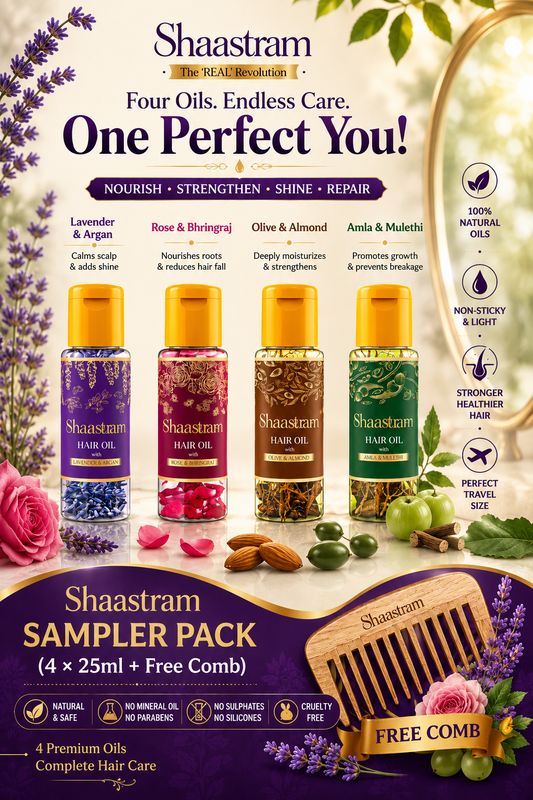 Shaastram Sampler Pack (4 × 25ml + Free Comb)